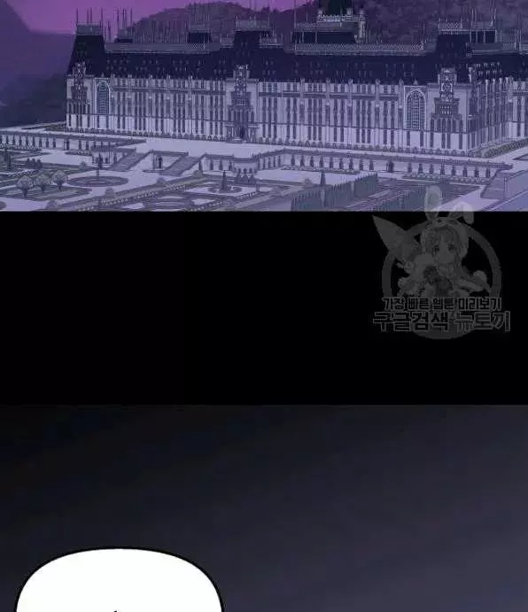 第46话14