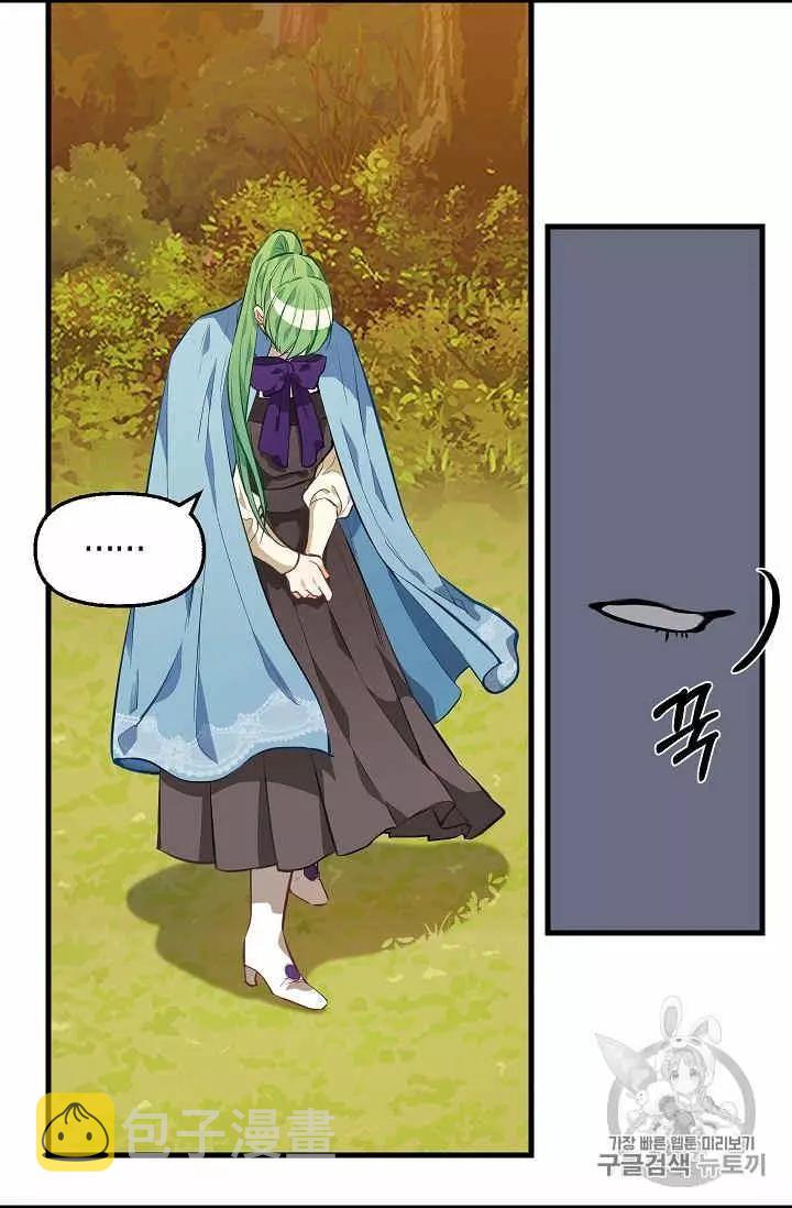 第25话58