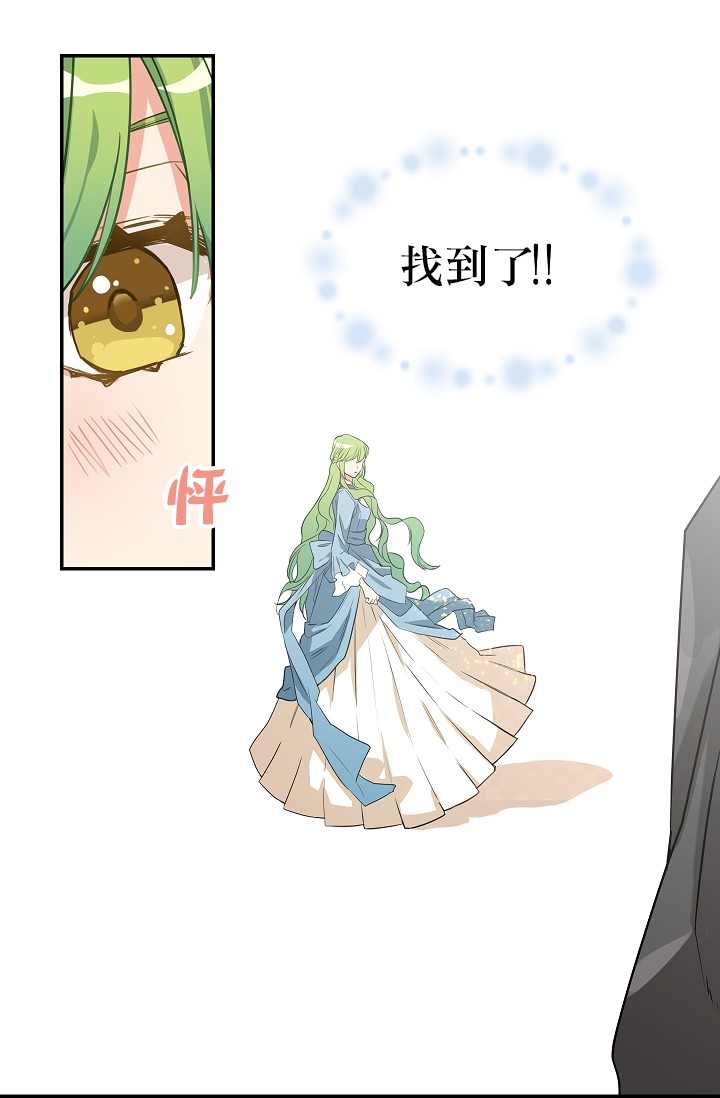 4话37