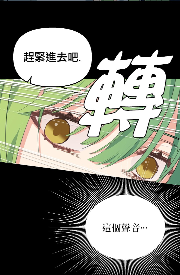 4话11