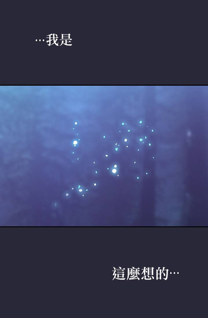 第08话24