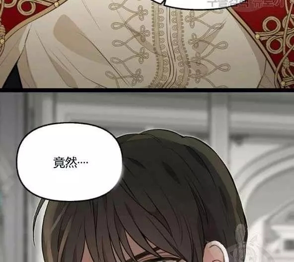 第44话43