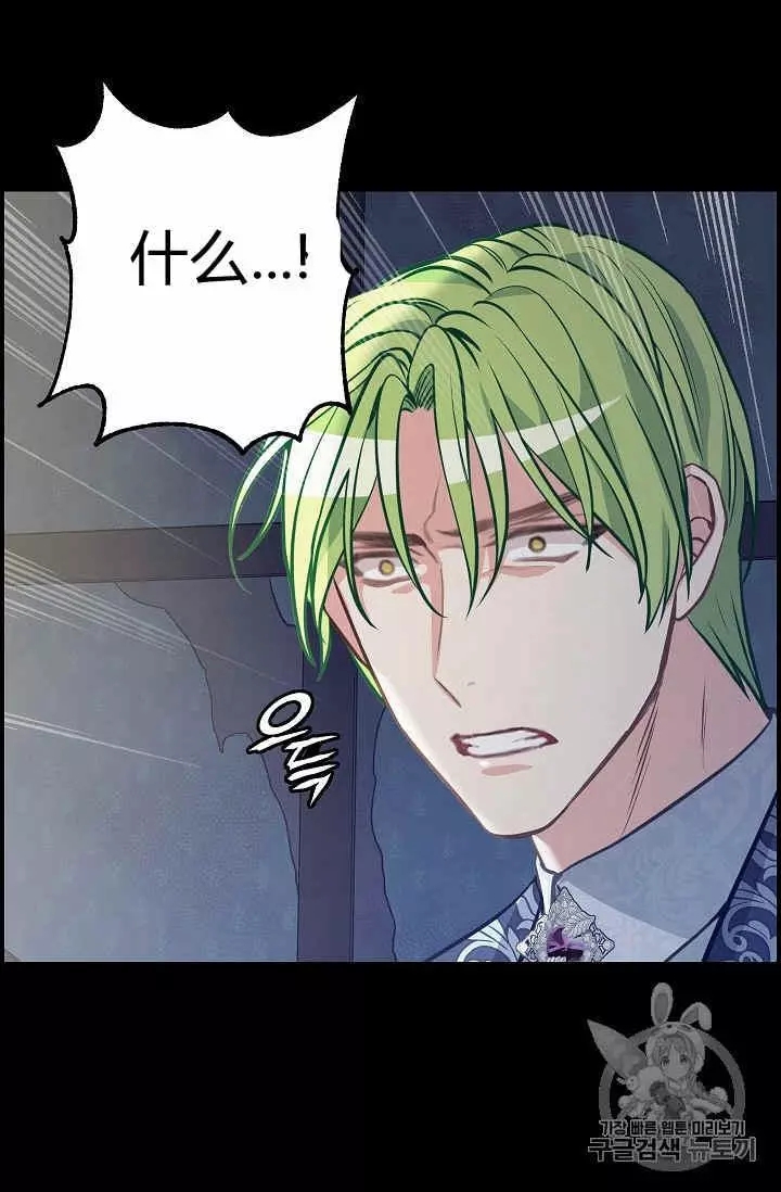 第36话55