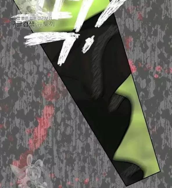 第48话16