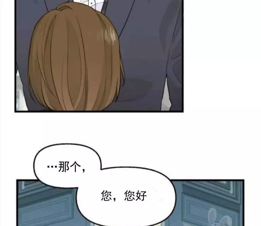 第62话77