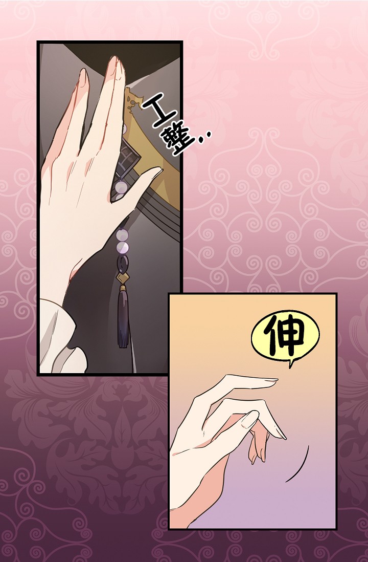 第07话16