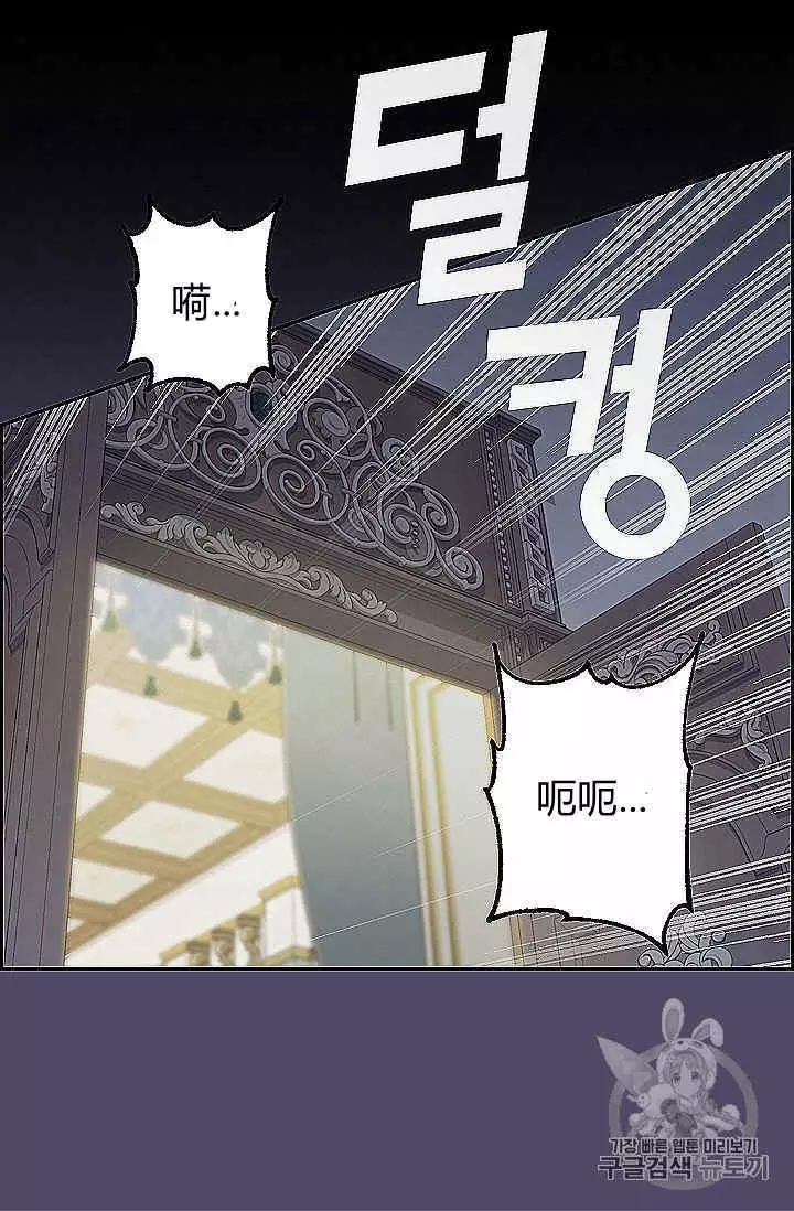 第39话22