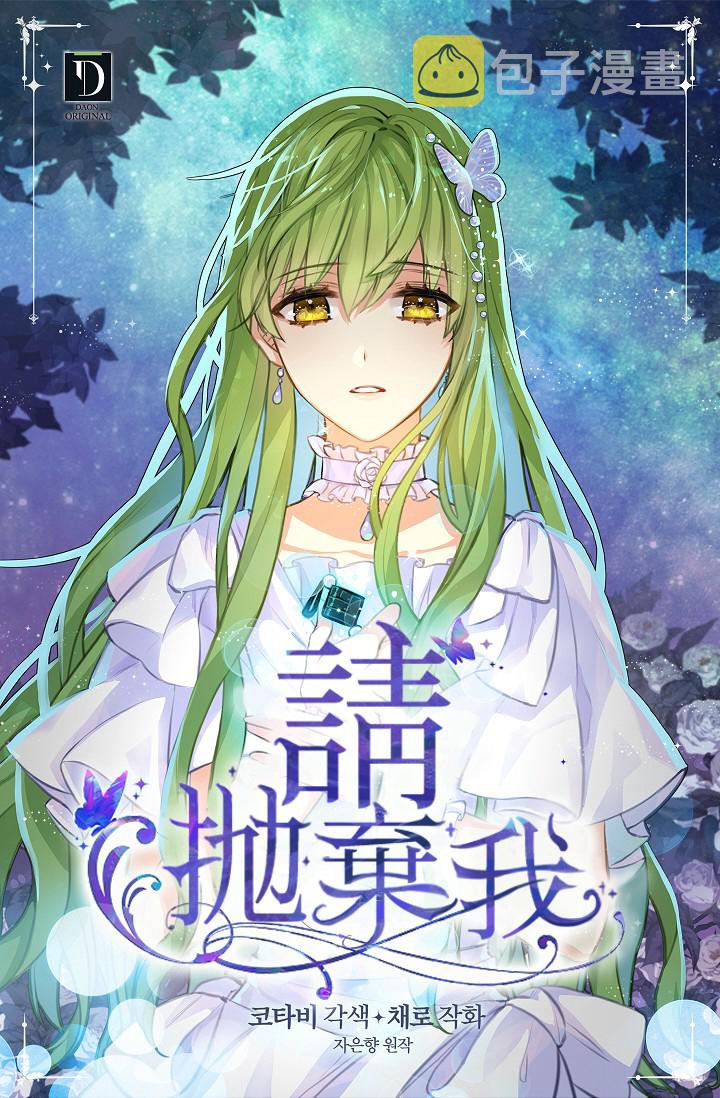第09话0