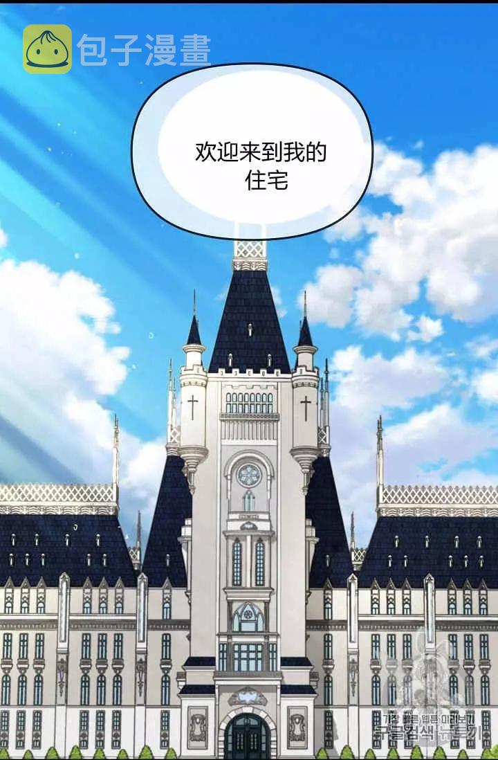 第37话61