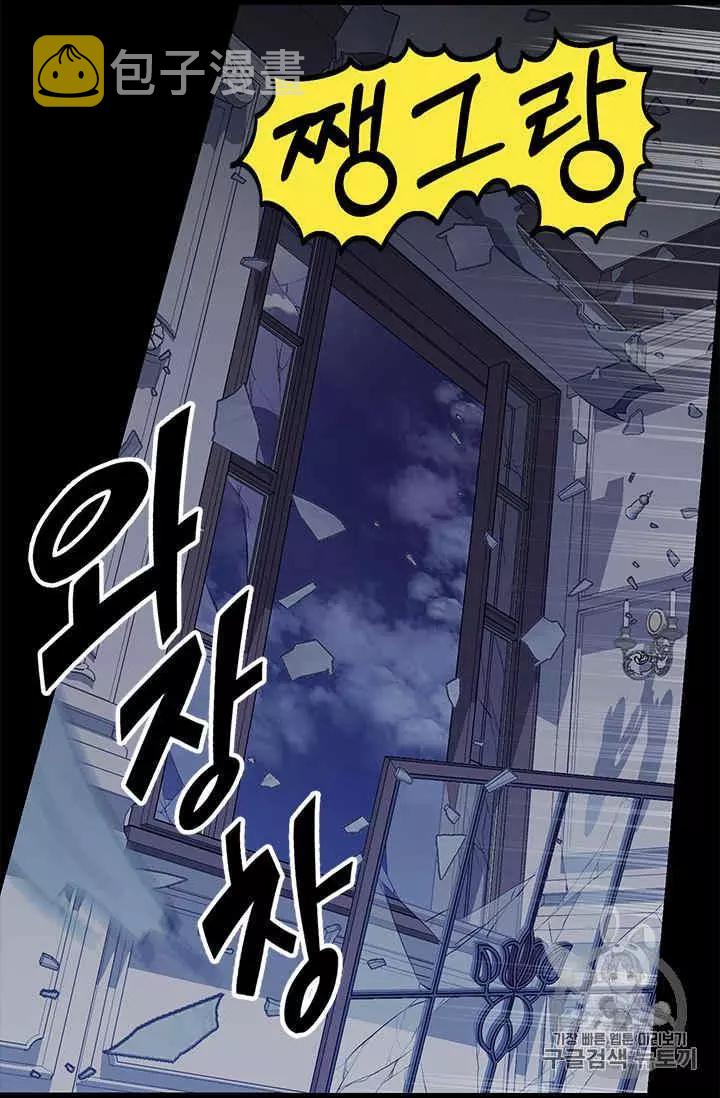 第32话30