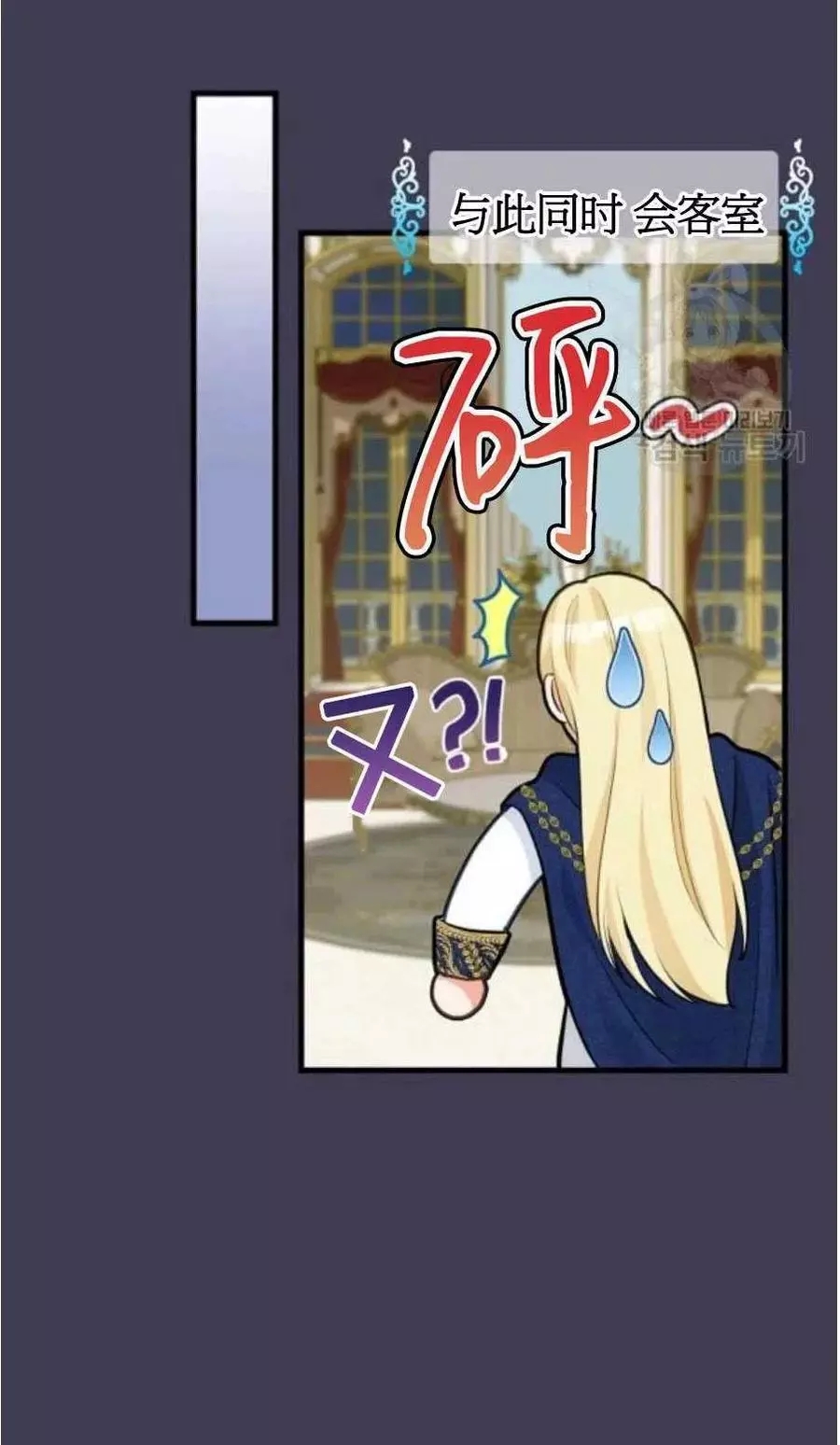 第60话41