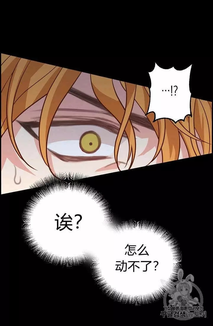 第36话19