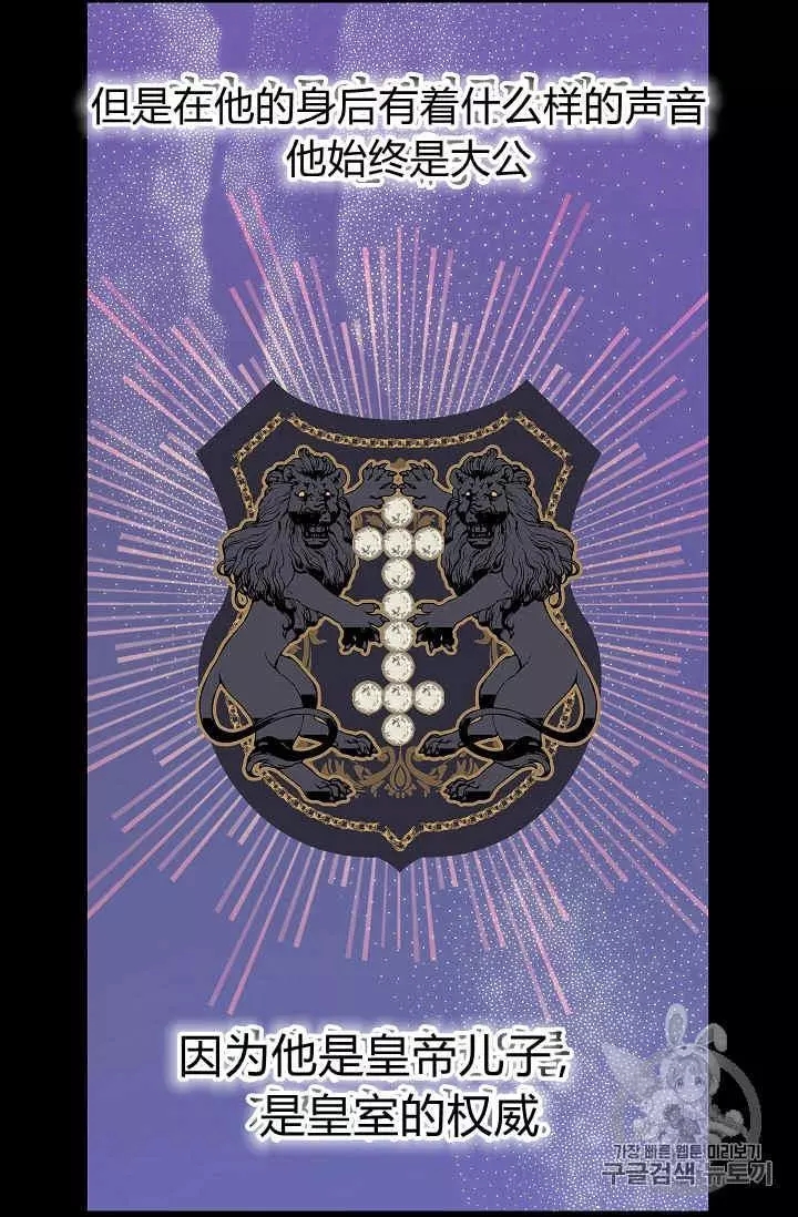 第15话55