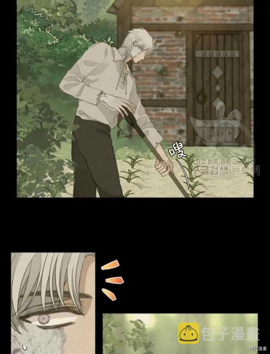 第66话26