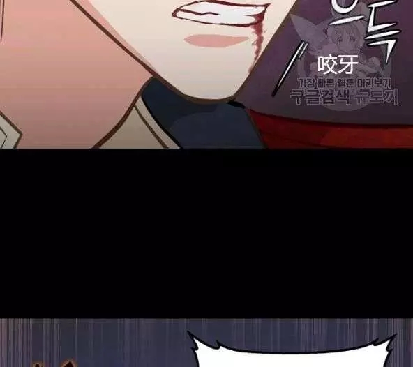 第44话57