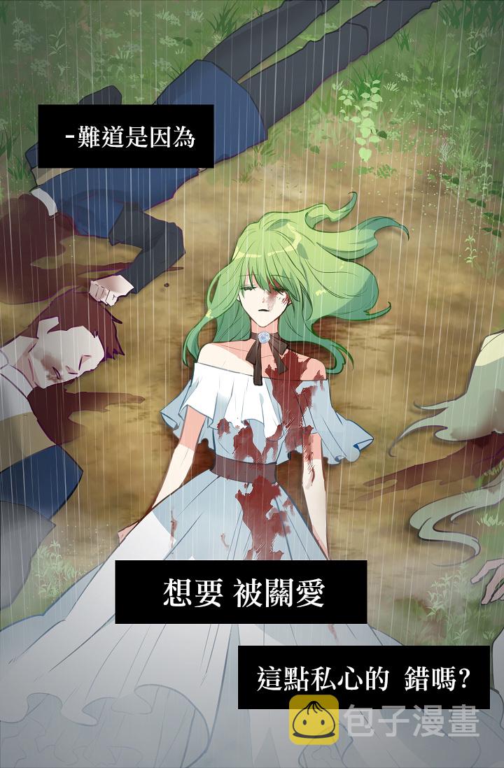 1话45