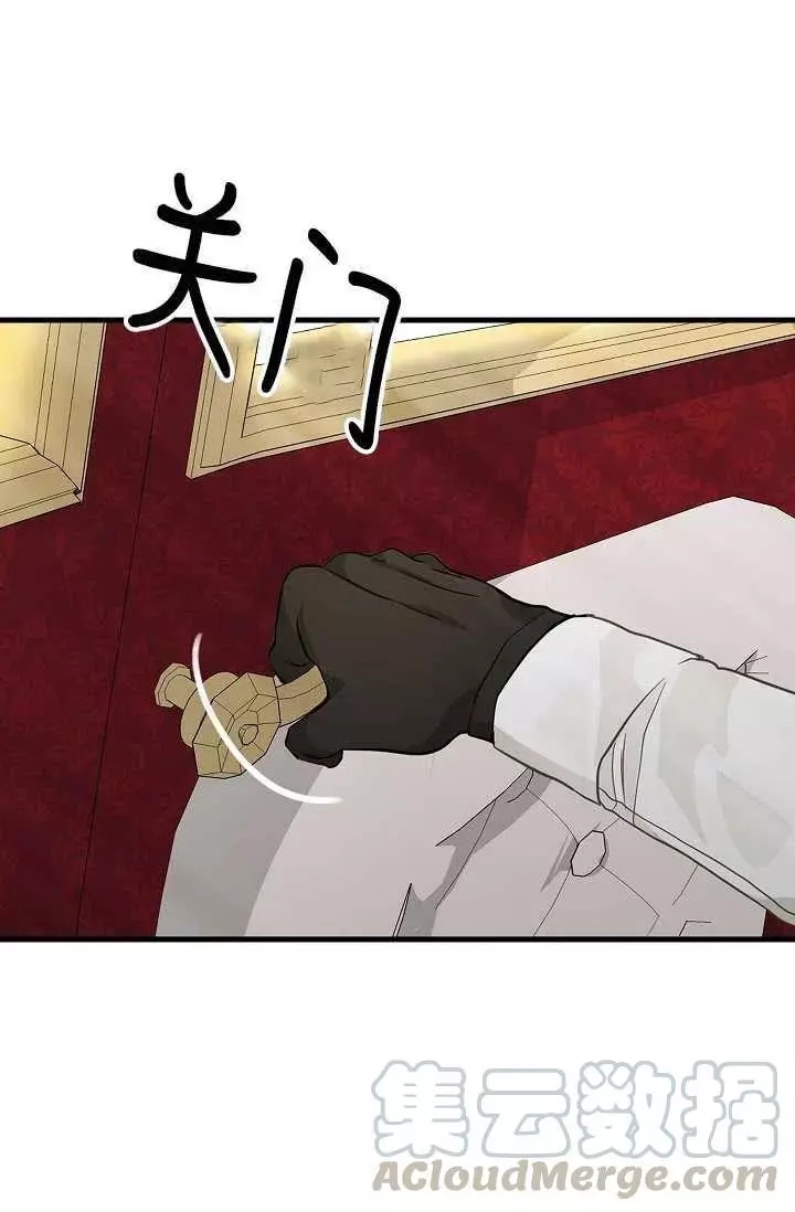 第55话39