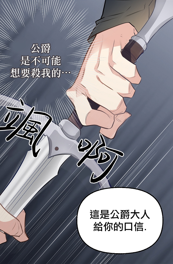 1话40