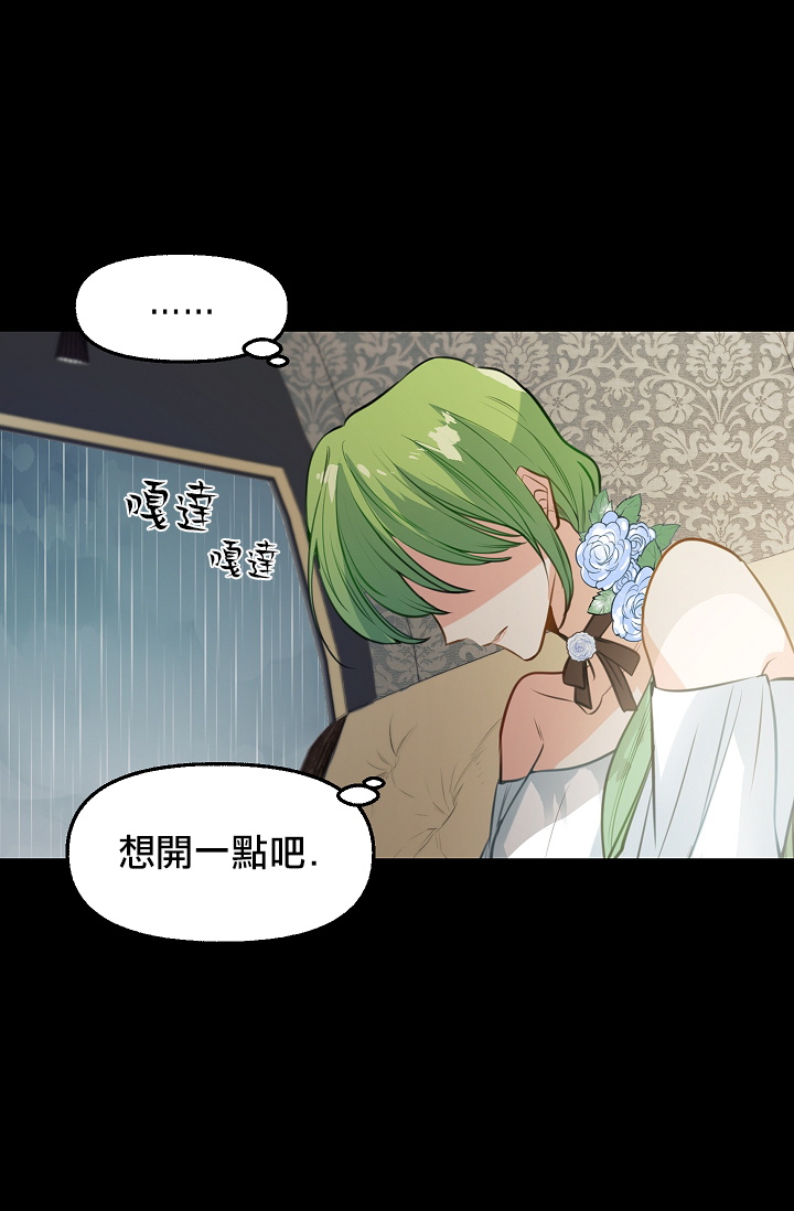 1话22