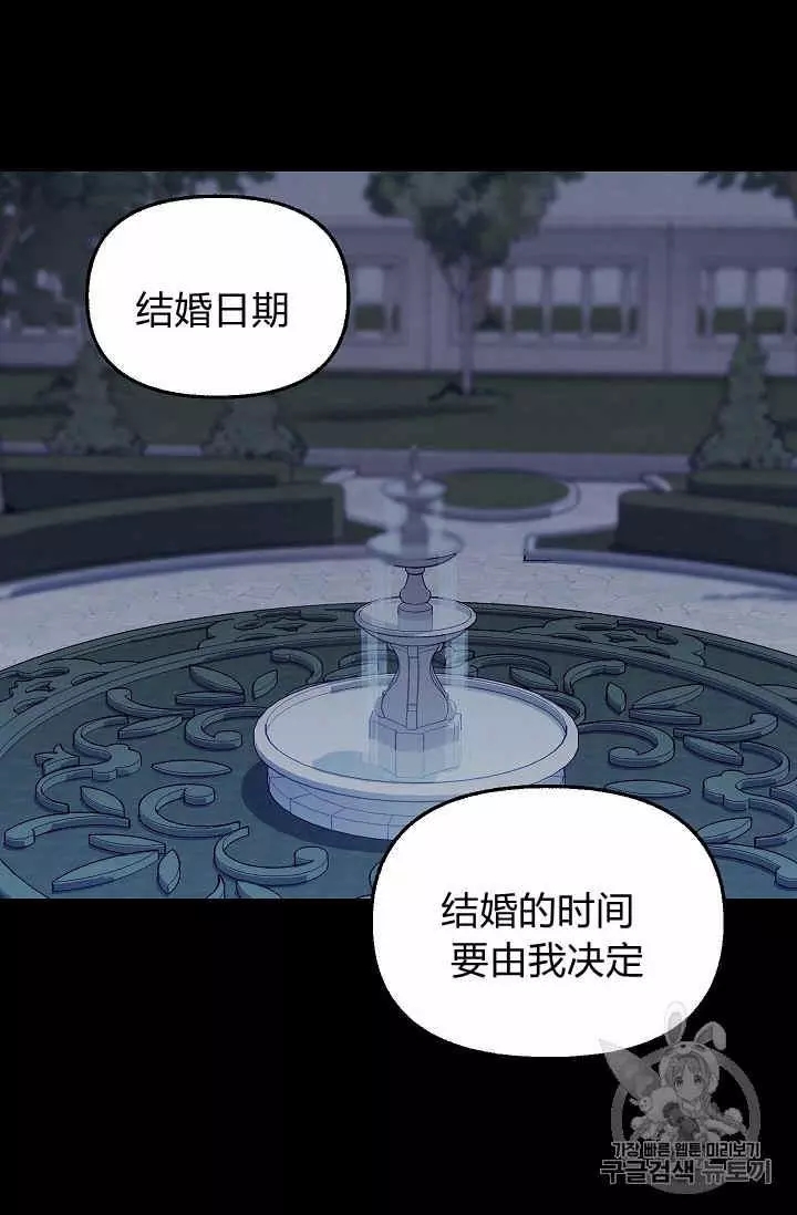 第33话39