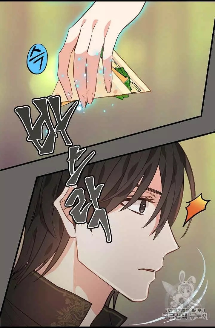 第23话7