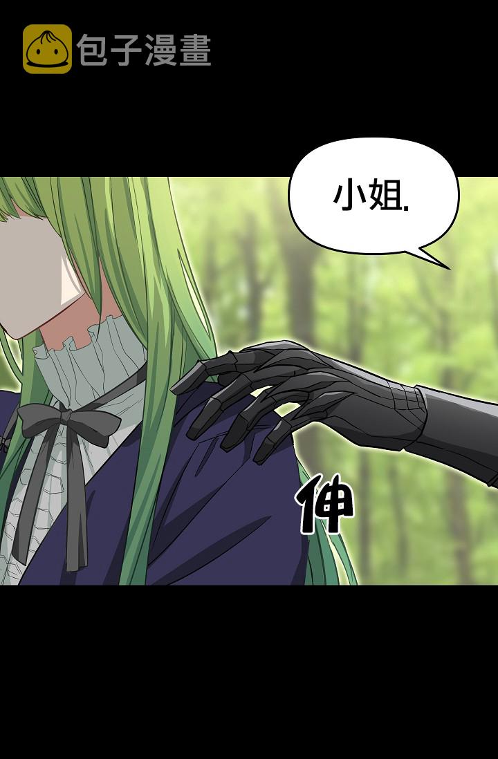 第09话10