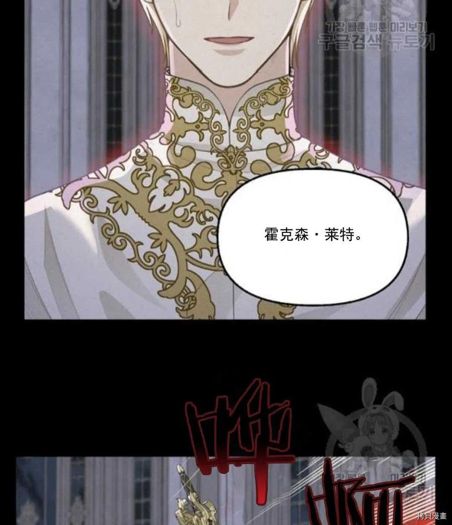 第67话10