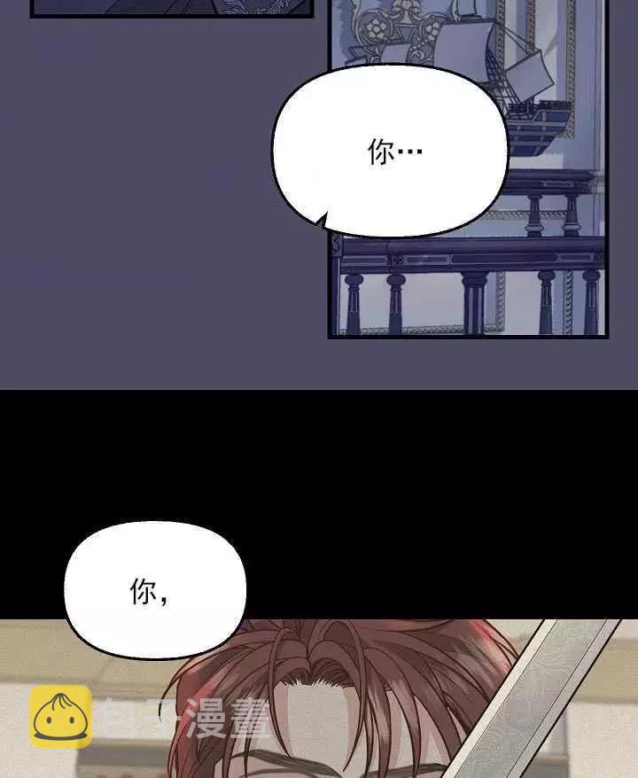 第53话56