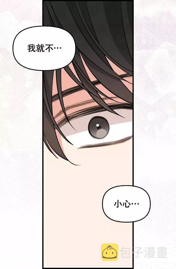 第55话63
