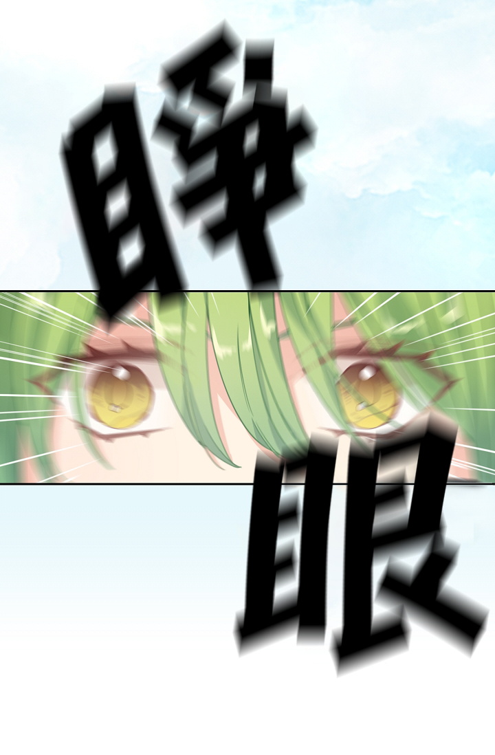1话58