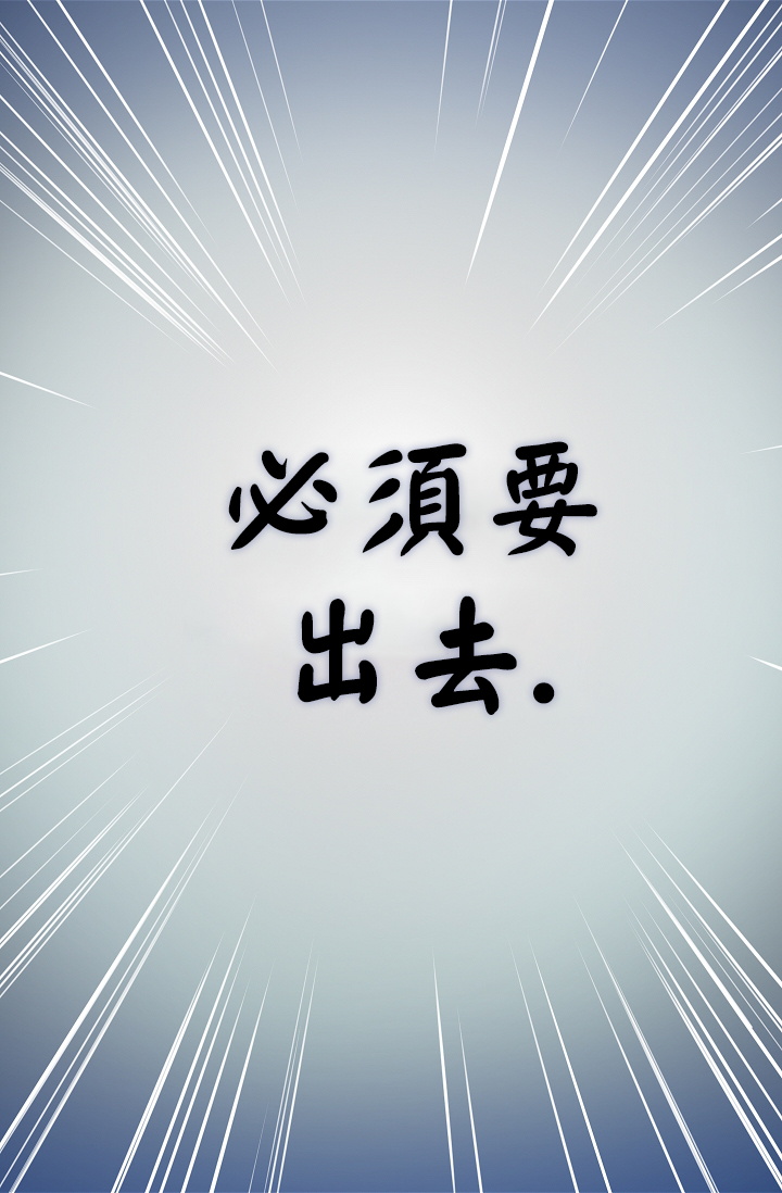 1话32