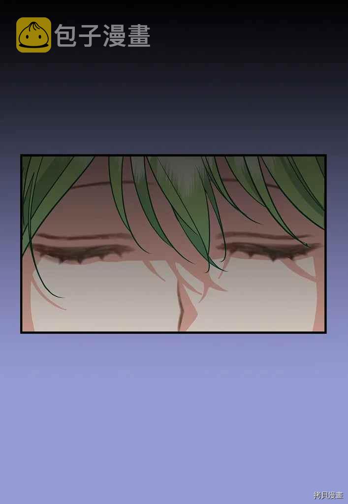 第75话2