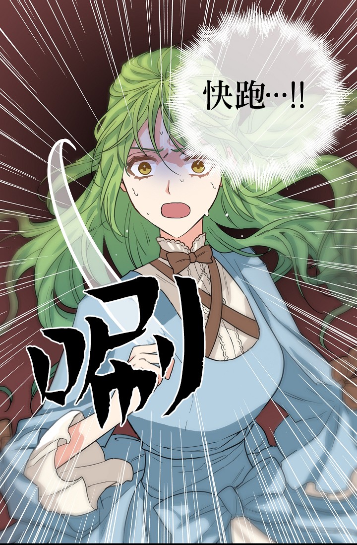 第06话19