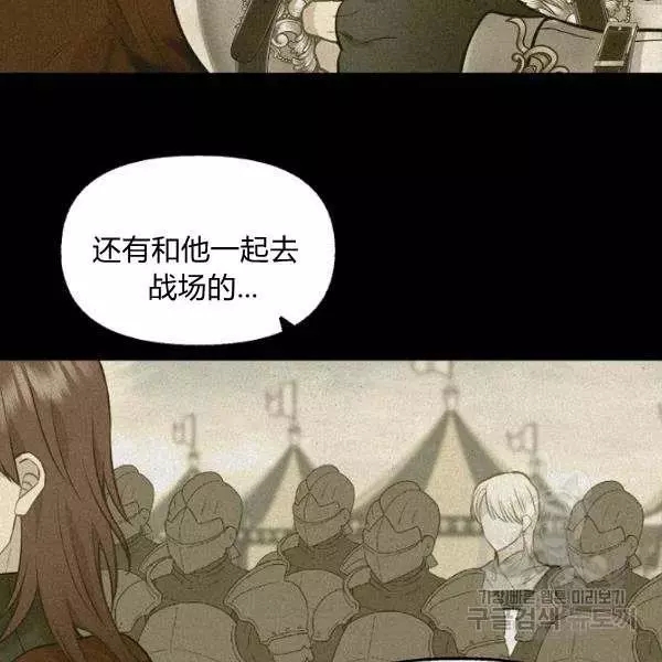 第49话50