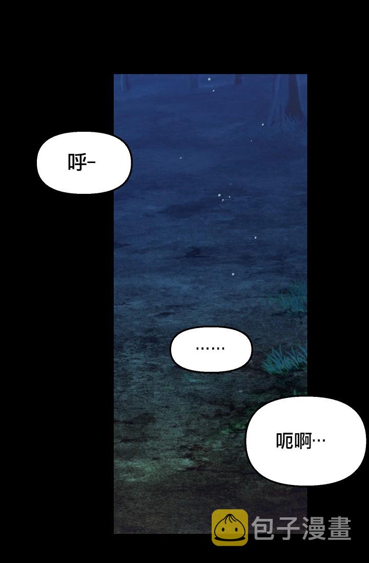 第07话49