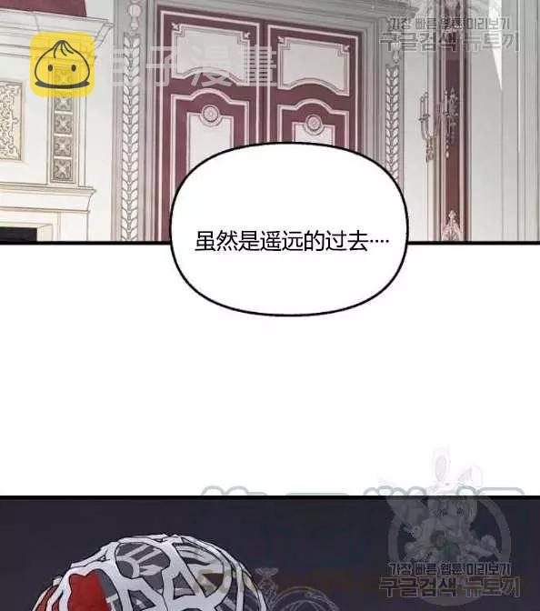 第41话40
