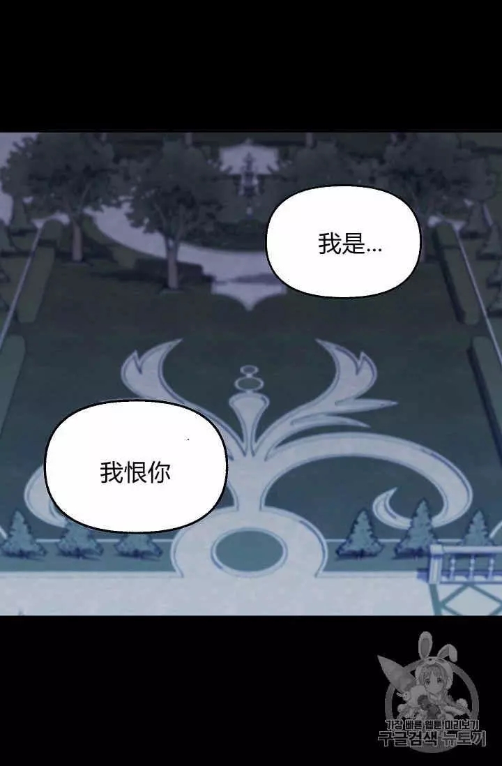 第33话61