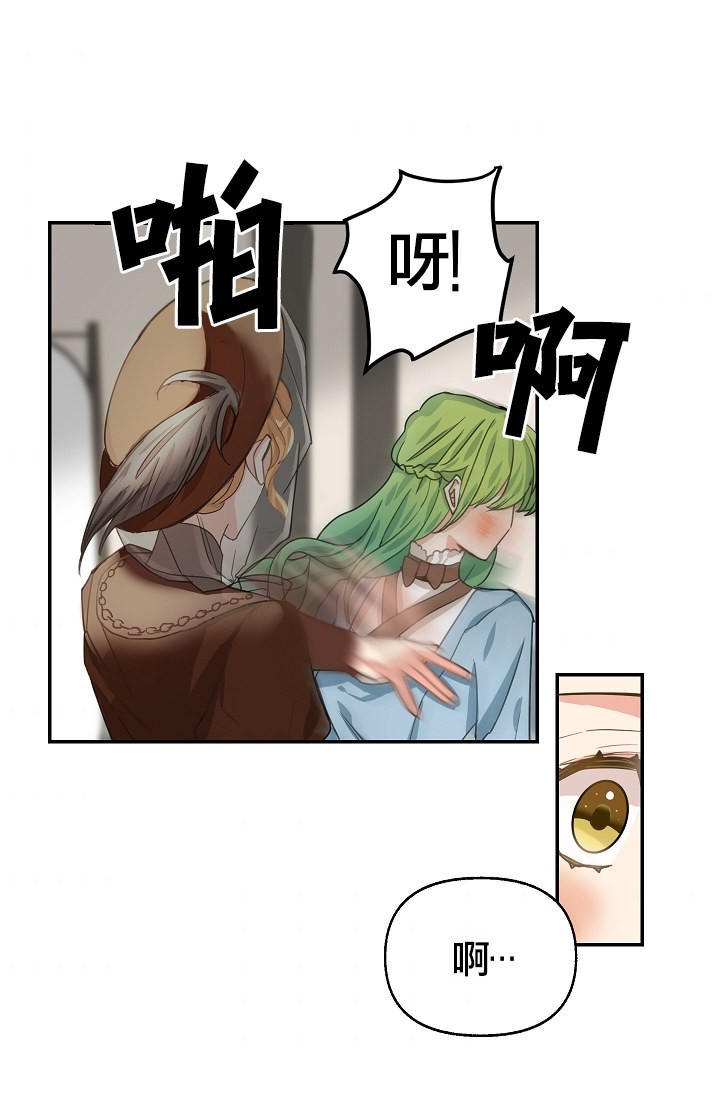 5话41