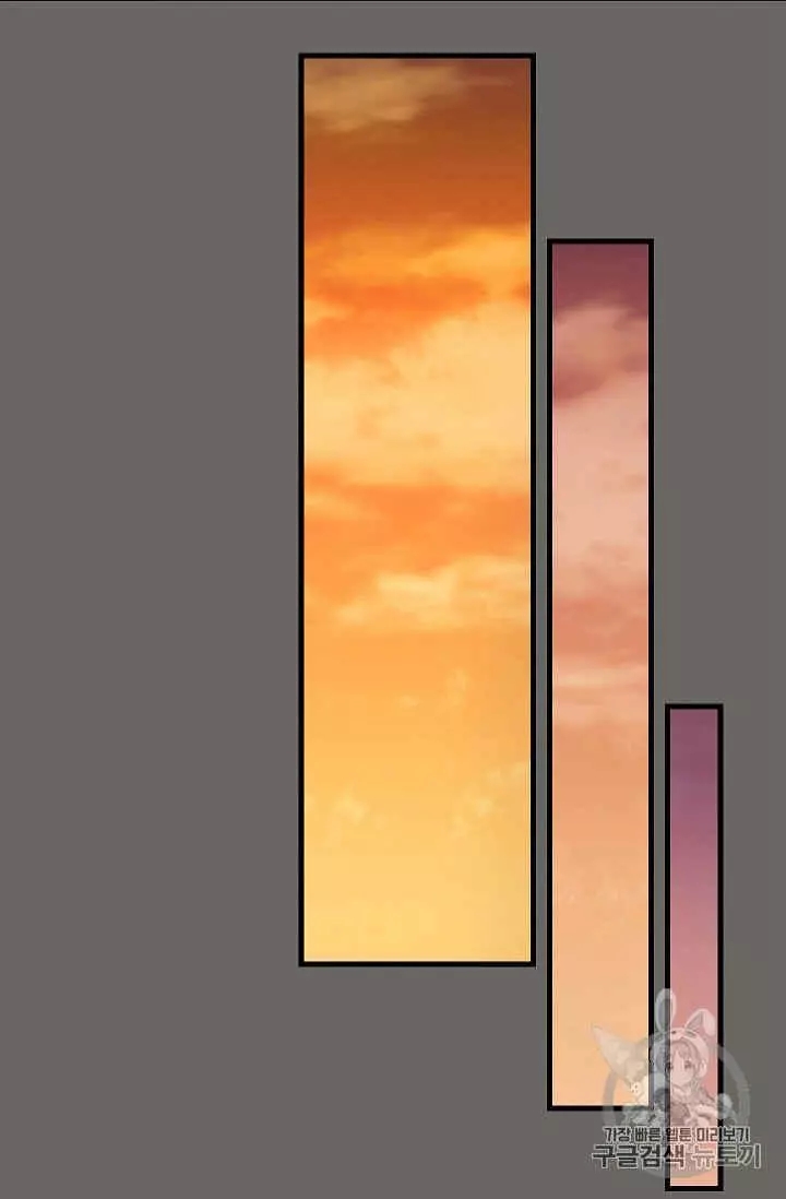 第31话14