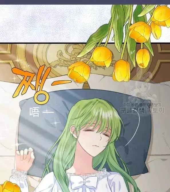 第46话40
