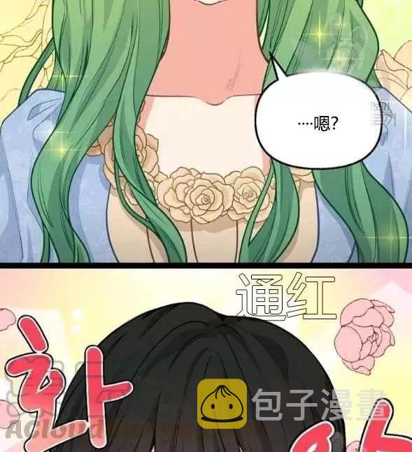 第45话72