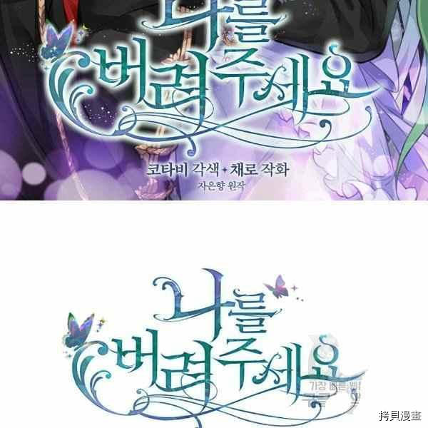 第70话1