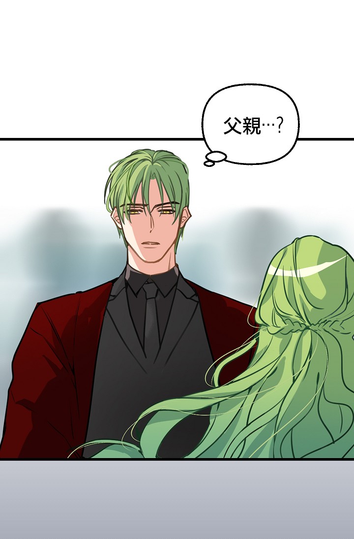 4话47