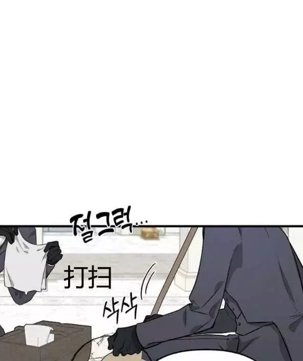 第45话1