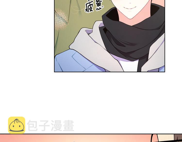 第37话 前任拜拜69