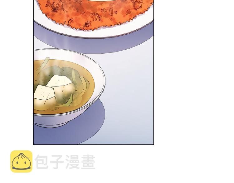 第32话 绿茶翻车4