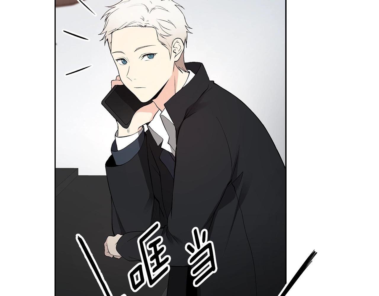 第14话 尴尬修罗场117