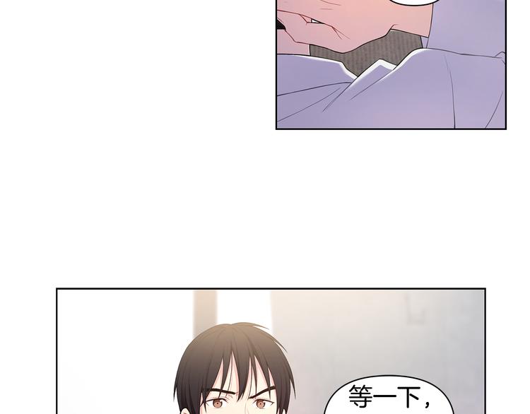 第35话 眼力见79