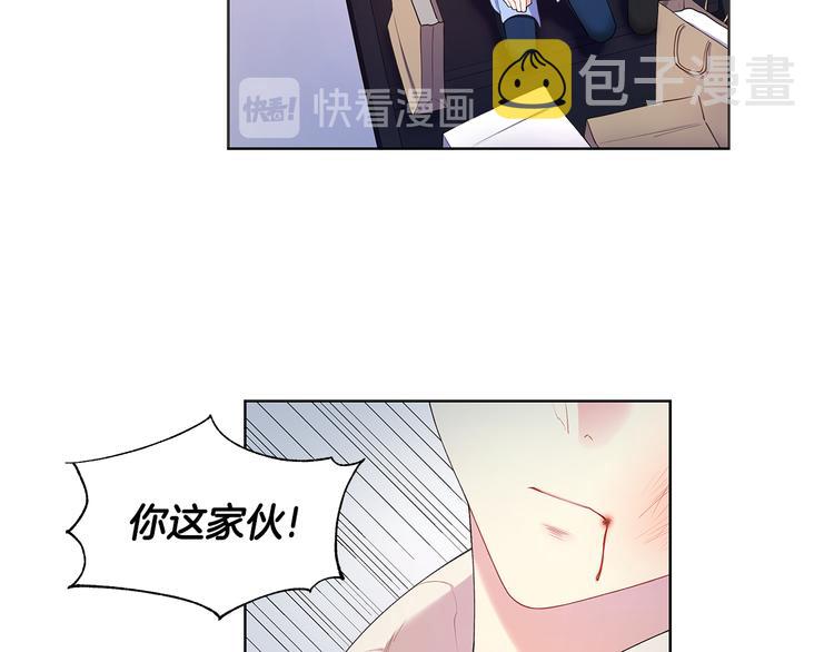 第33话 火上浇油5