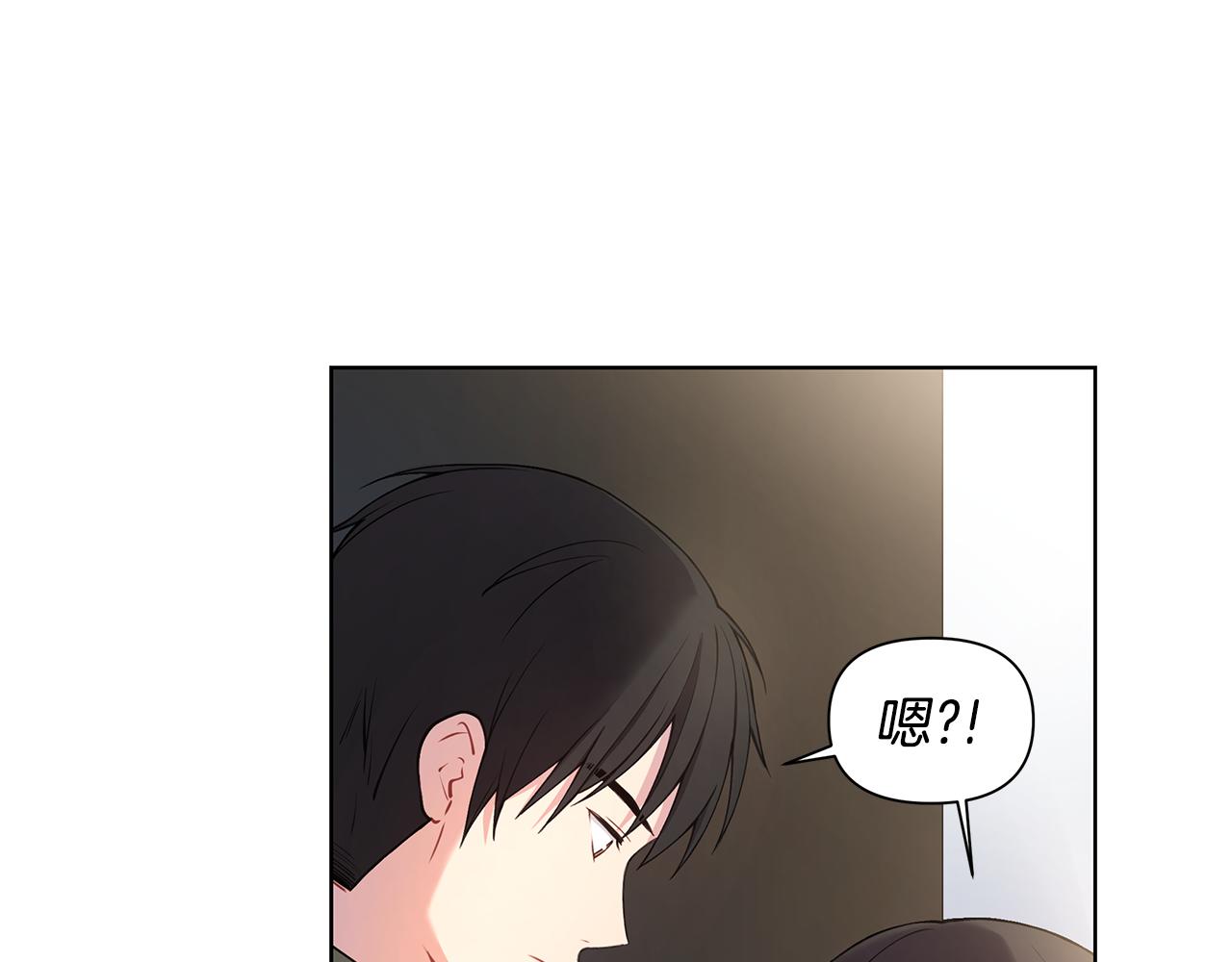 第28话 磕CP64